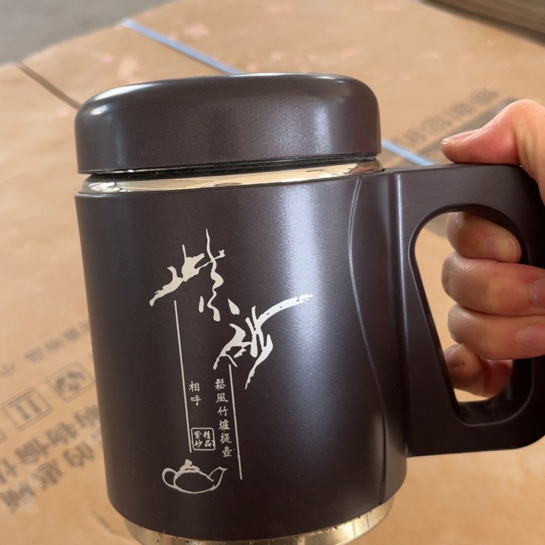 紫砂茶叶罐紫砂内胆保温杯