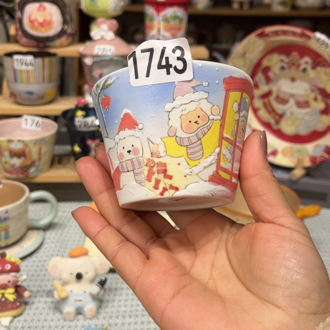 瓷片1743哈哈哈哈哈哈哈哈哈