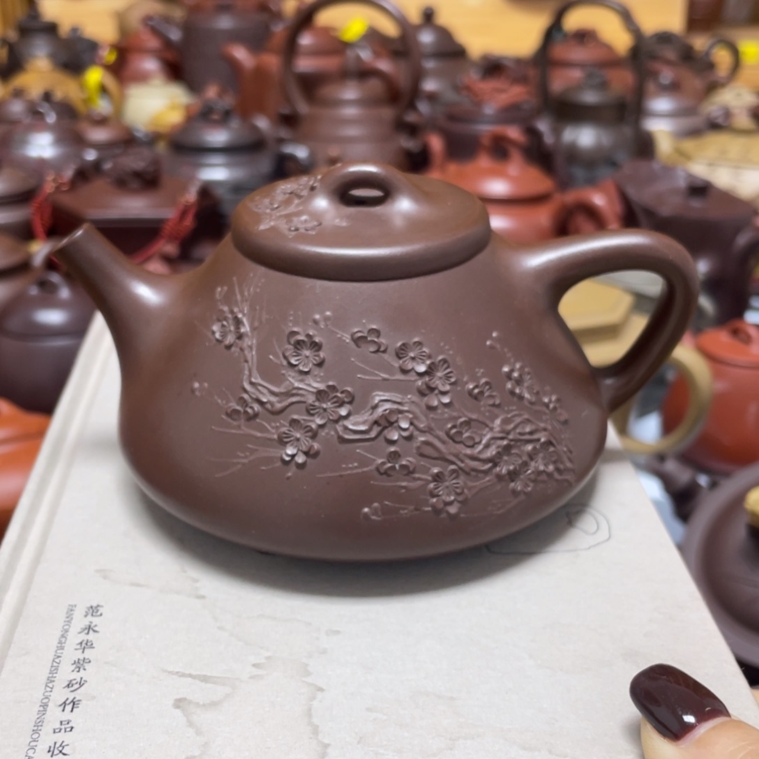 紫砂茶壶紫砂艺术学院280cc