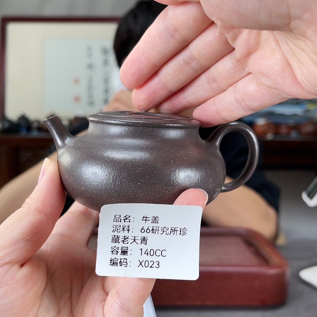茶壶紫砂方圆紫砂排队