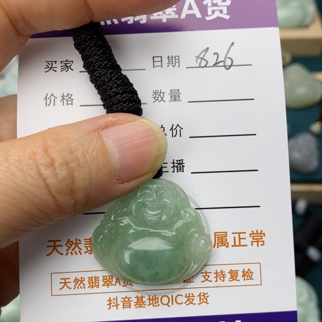 翡翠颈饰未镶嵌佛公