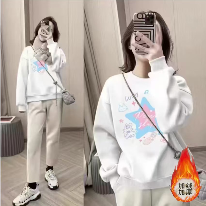 【加绒款】2025冬款加绒加厚圆领卫衣运动时尚百搭宽松男女同款12