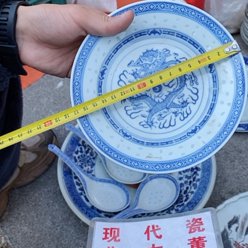 【闪购商品】瓷片用****3德镇现代工艺品