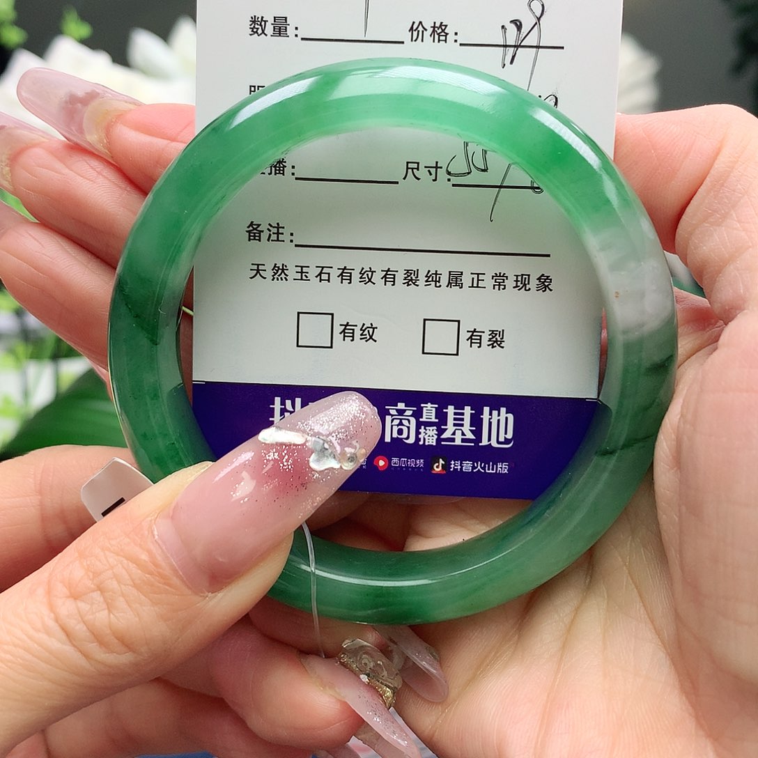 石英质玉未镶嵌手镯