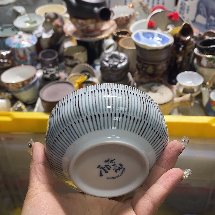 瓷片19:9包邮新疆西藏不发货