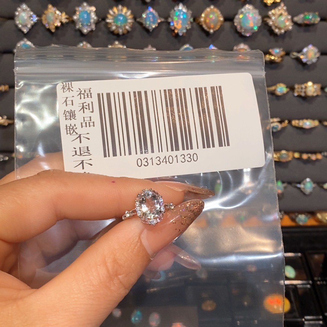 欧泊戒指欧泊银S925镶嵌W****尼