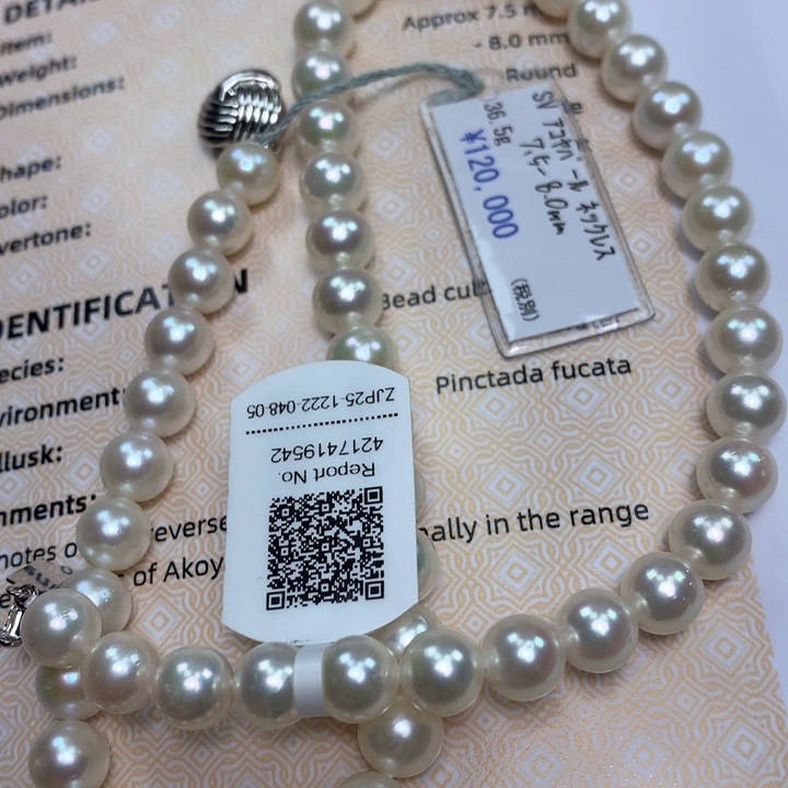 项链未镶嵌海水珍珠彼**候