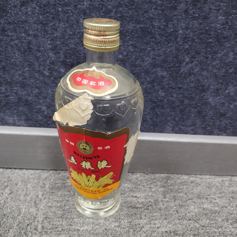1991年五粮液萝卜瓶52度500ml1-M25BE001718 -