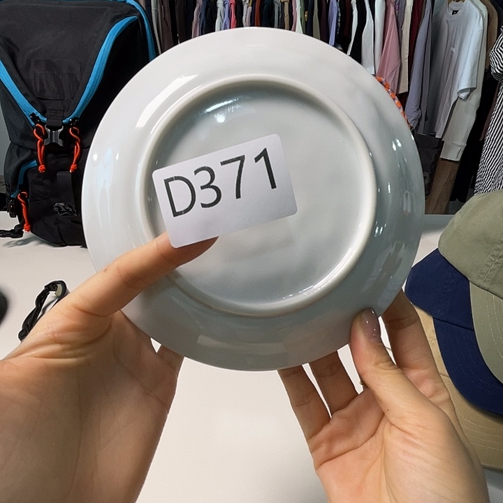 瓷片371绿色。。。。。。。。。。。。。。