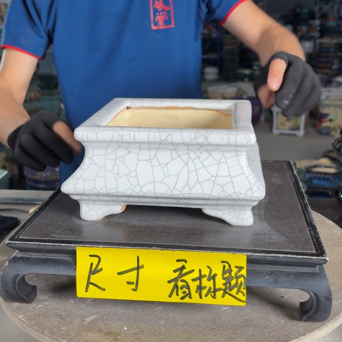 一风堂石湾花盆 内14*7