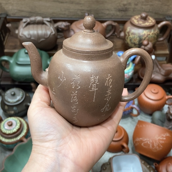 紫砂茶壶紫砂紫砂