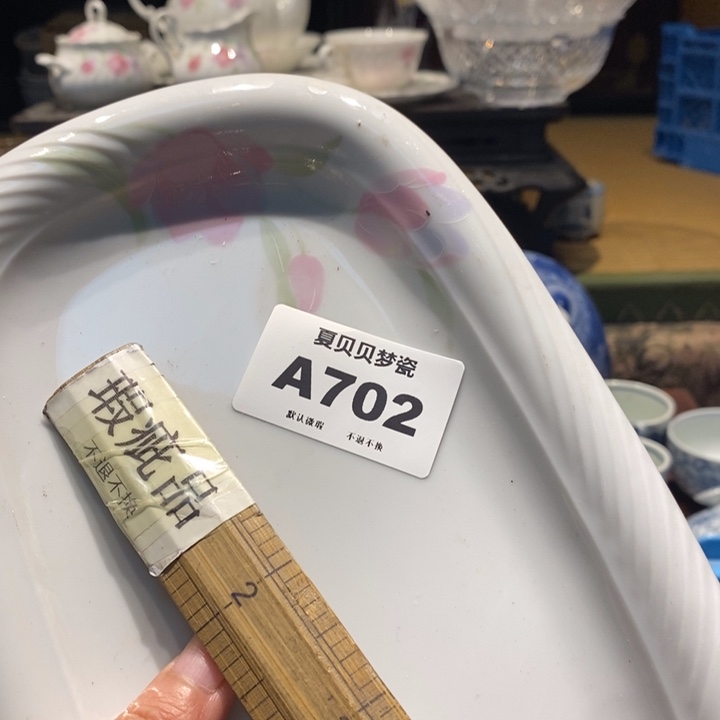 美***途哈哈哈哈哈哈哈哈