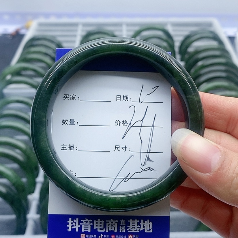【闪购商品】和田玉（碧玉）手镯未镶嵌