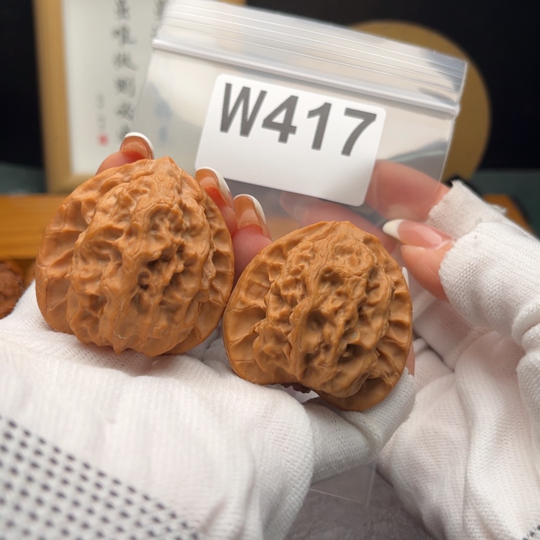 文玩核桃把件43梨木台w 417
