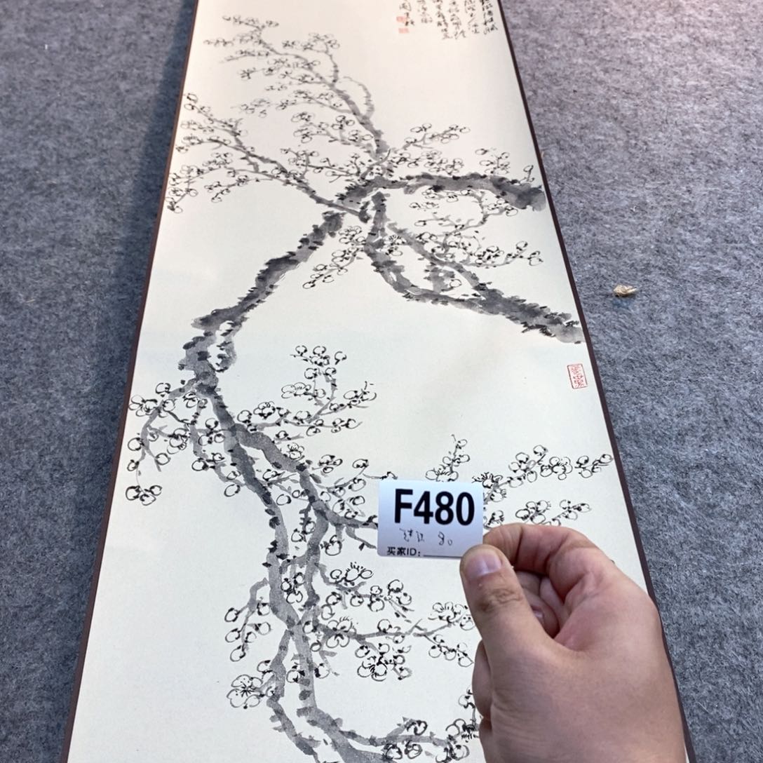 迷***羊文化创意装饰美术品