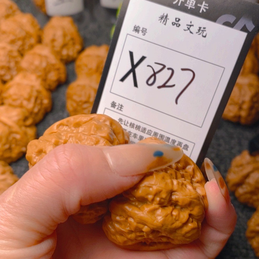 手串/手链核桃蛤蟆