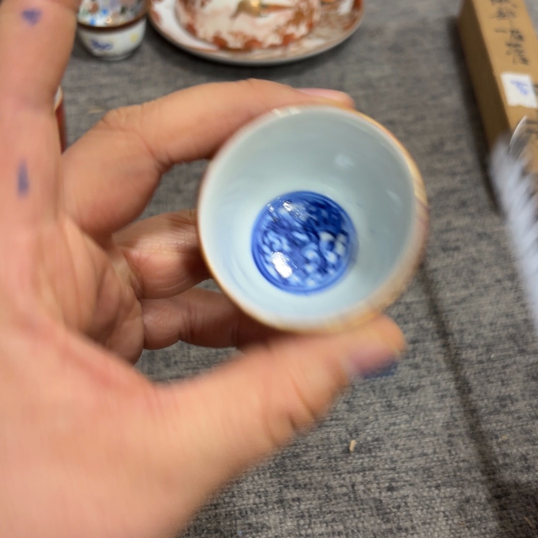 非常好看的物品 The 