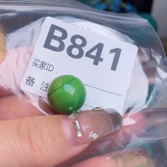 珠珠、老型、三通、墩子空竹配件（直播间选货为准）