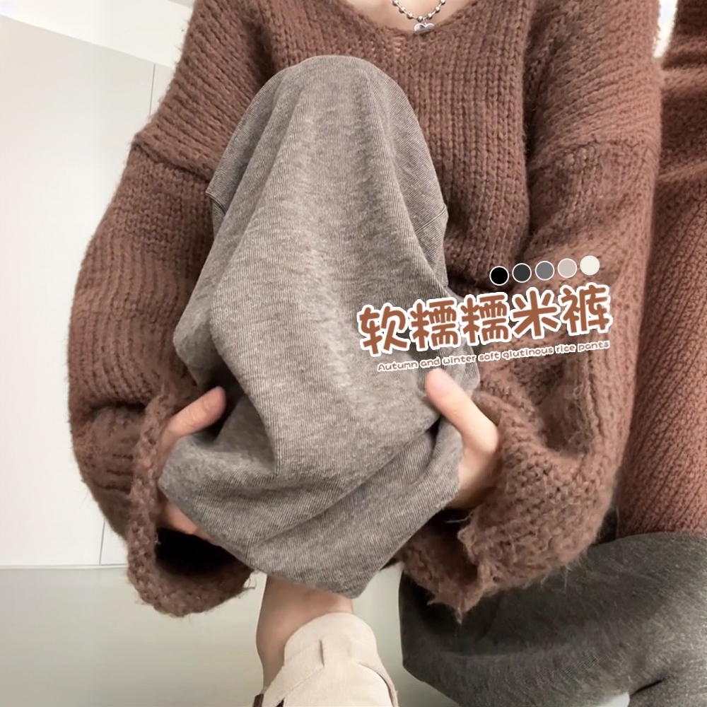 大码300斤咖色糯米裤女春秋季2025新款加绒宽松休闲裤软糯阔腿裤