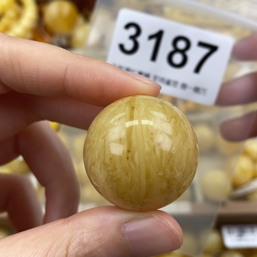 蜜蜡未镶嵌珠宝奇石28.6