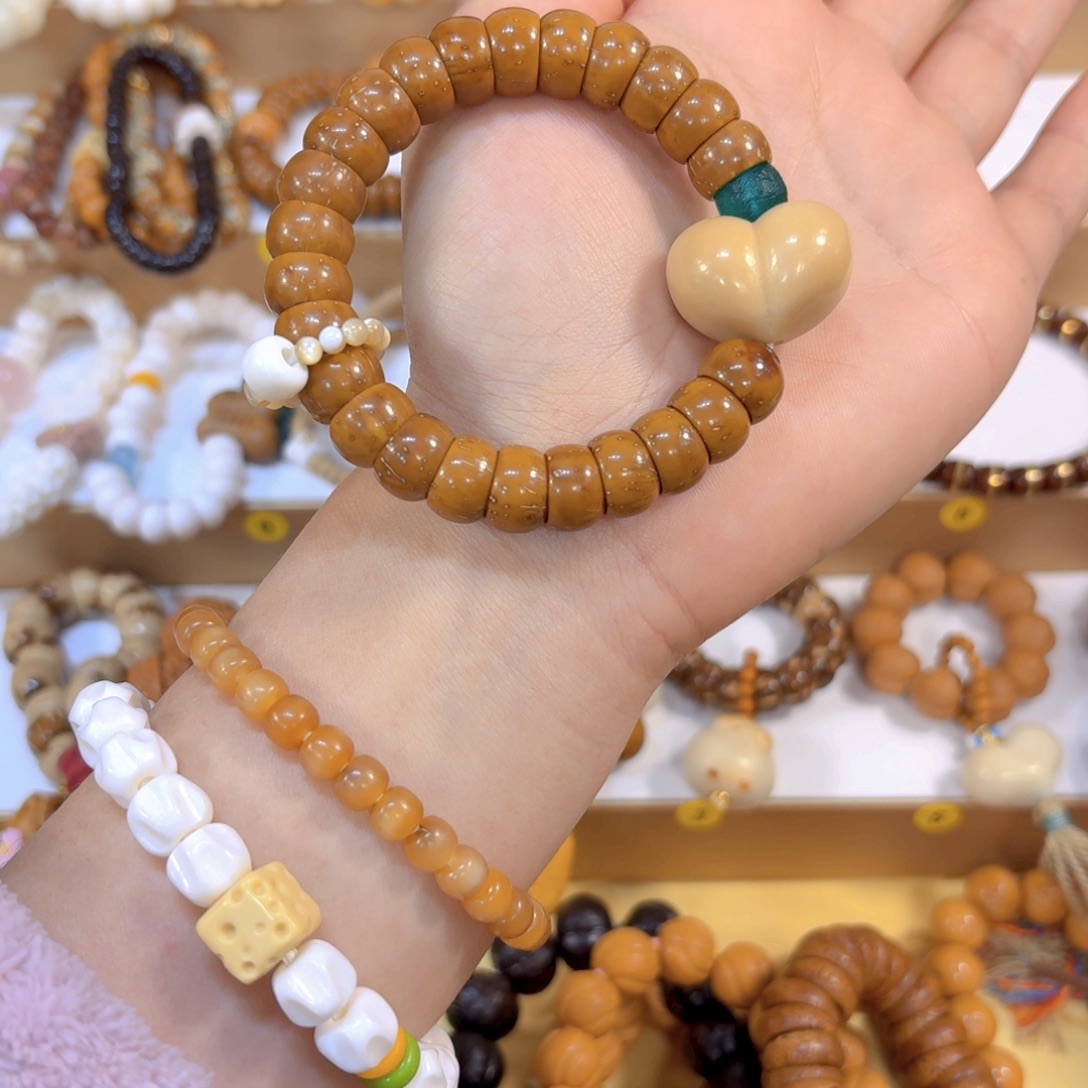 星月菩提吊坠紫金鼠碗➕爱心