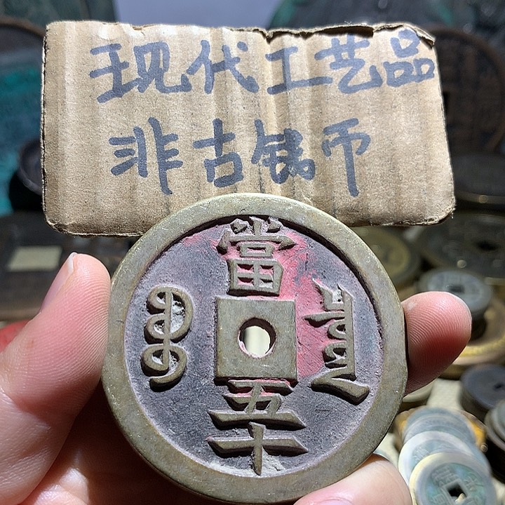 铜现代工艺品老铜翻砂
