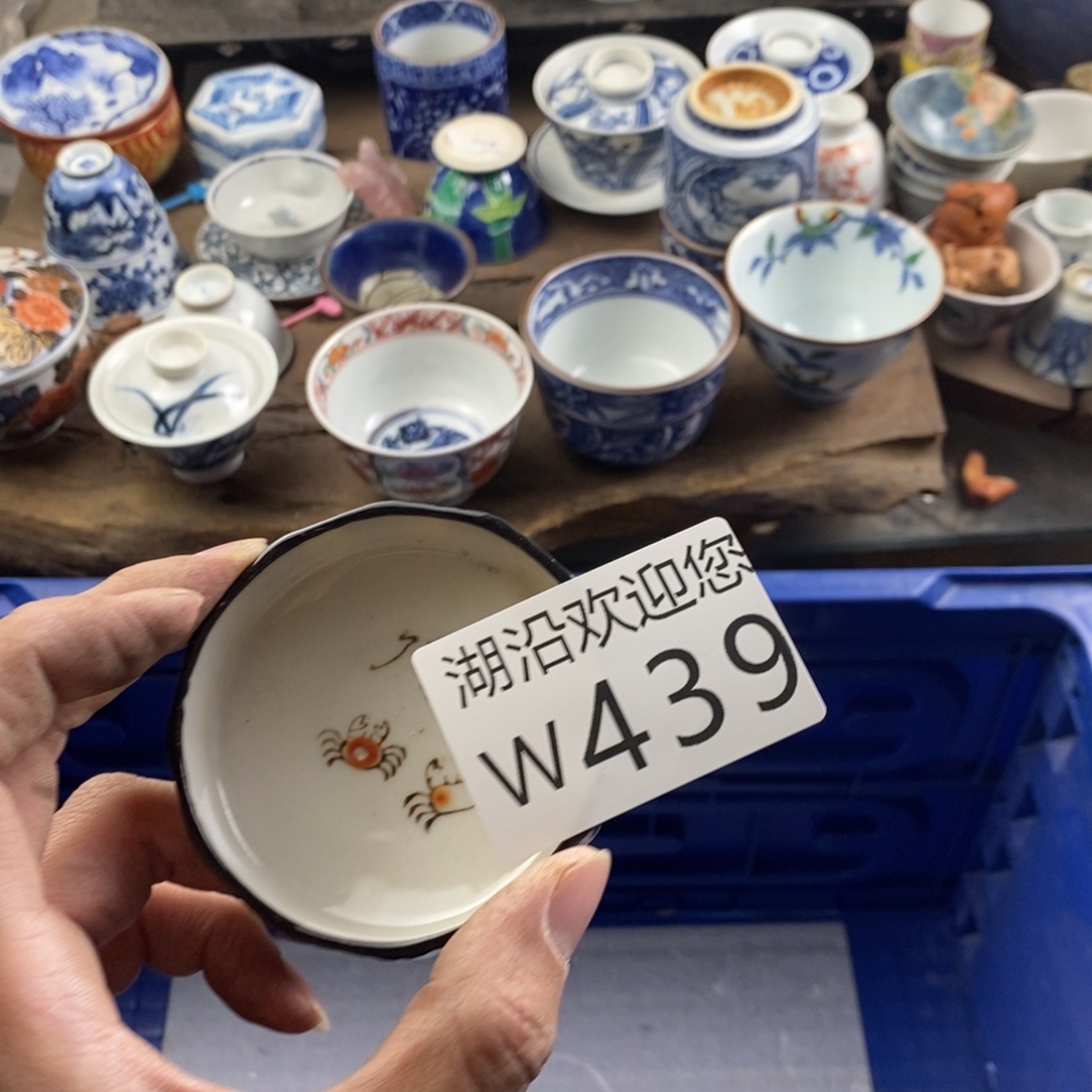 佛***妈瓷器的时候我也是醉