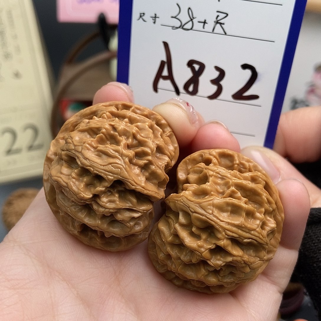 文玩核桃吊坠苹果园 矮桩