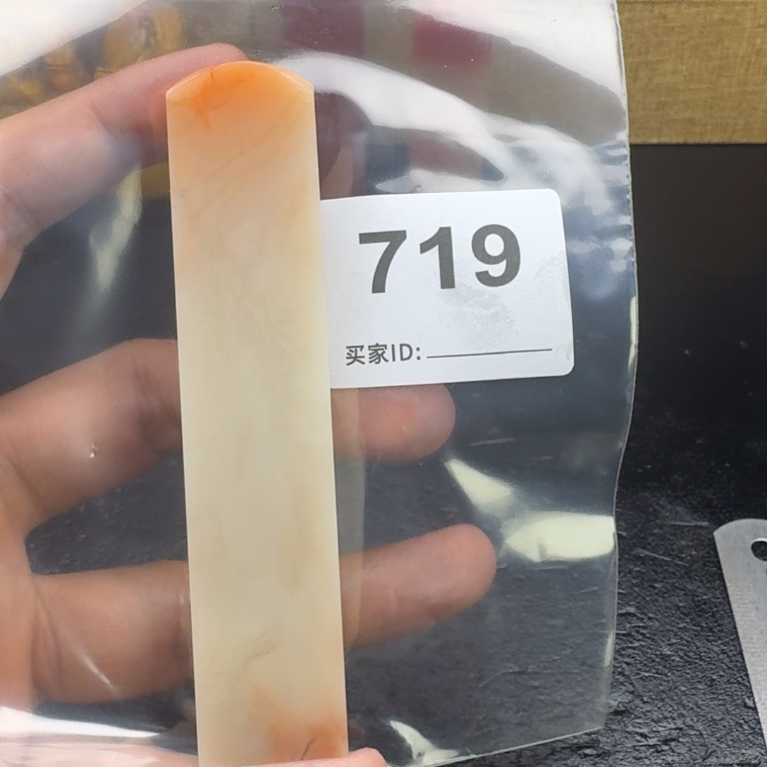 甘***主老挝石老挝石老挝石