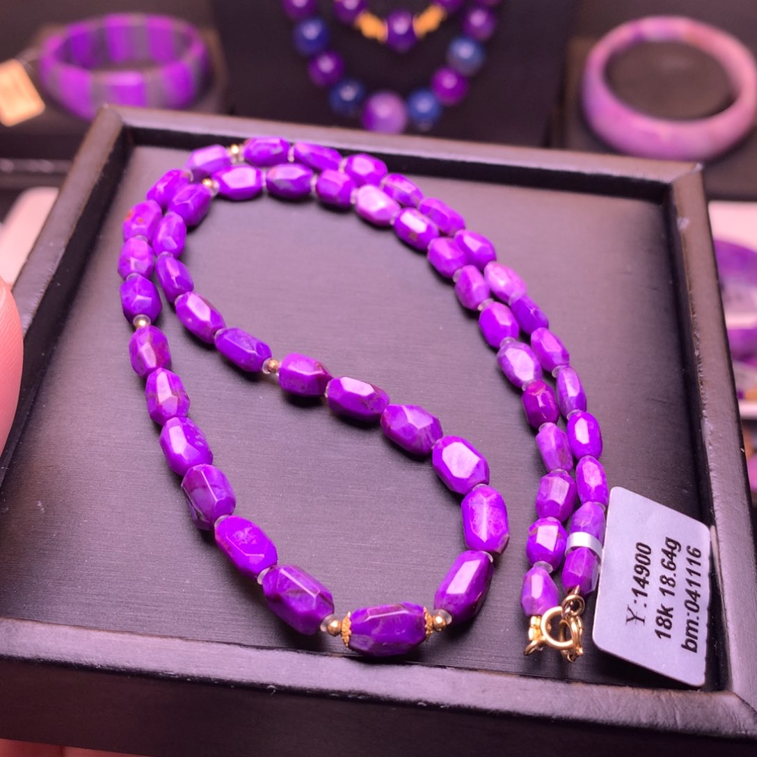 苏纪石（舒俱来）18K金镶嵌项链