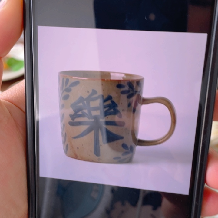 景德镇陶瓷学院副院长兼美术