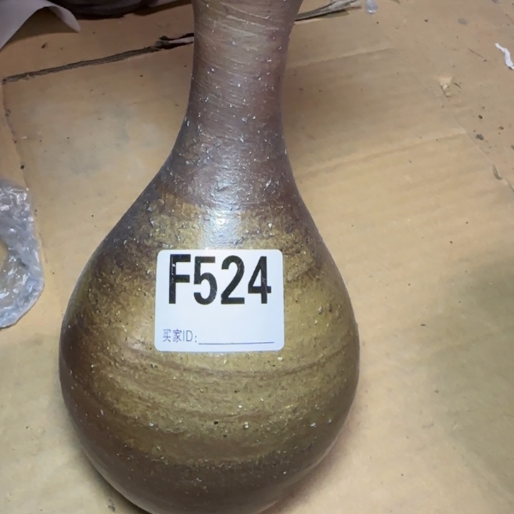 备前烧作品备前烧