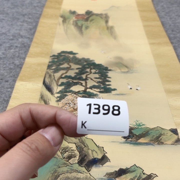 荆***陶剪纸艺术剪纸工艺