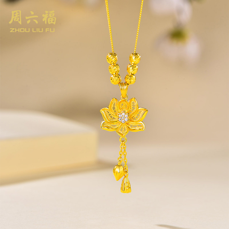 ZHOU LIU FU/周六福 坠链均925银合成锆石 时尚套链-莲韵Y6263-主