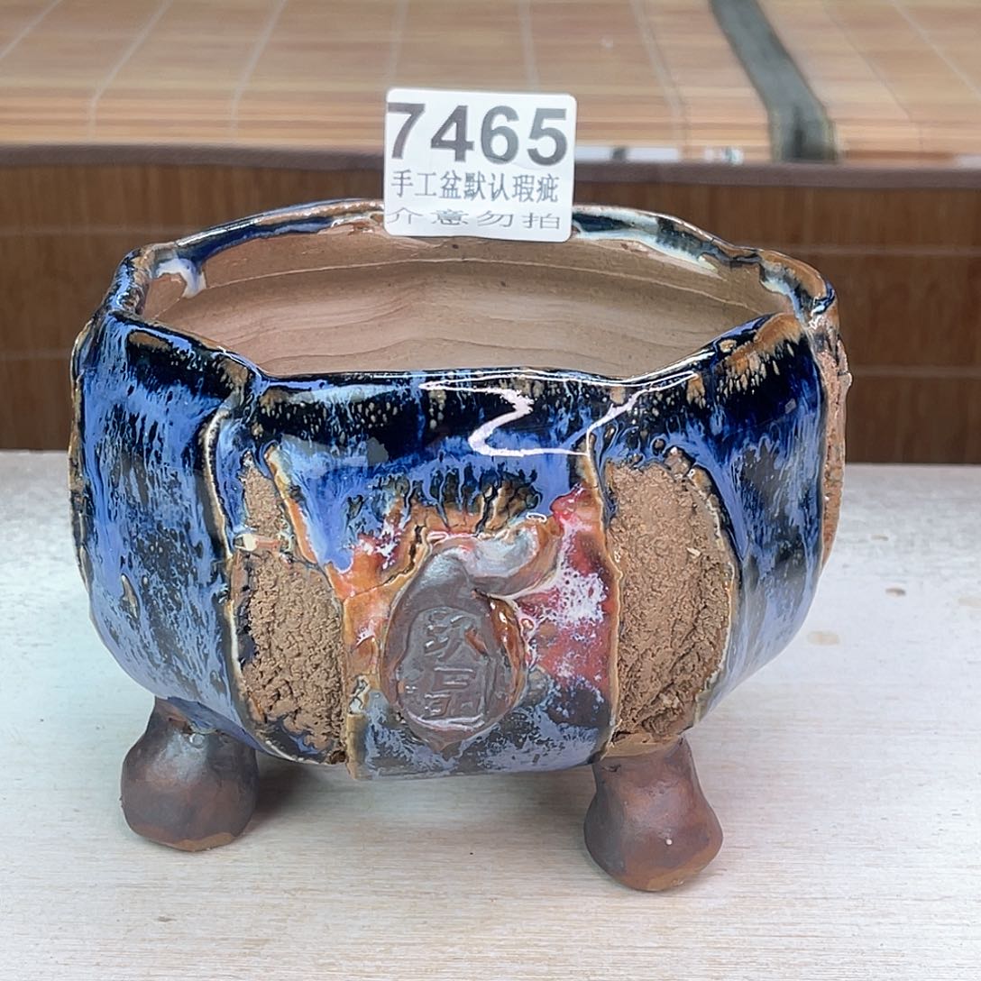 景德镇陶瓷艺术玖品