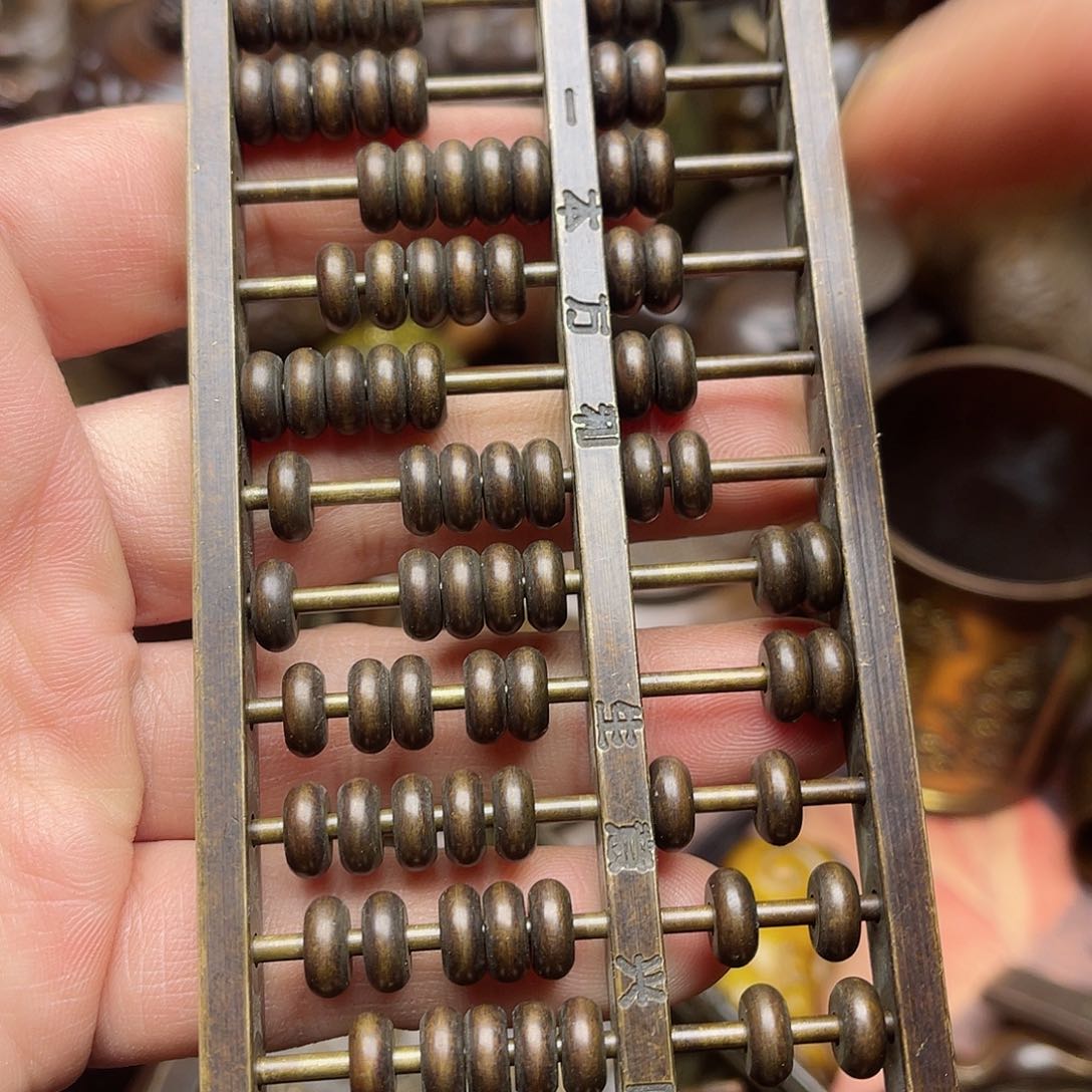 铜铜铜铜铜铜铜铜铜