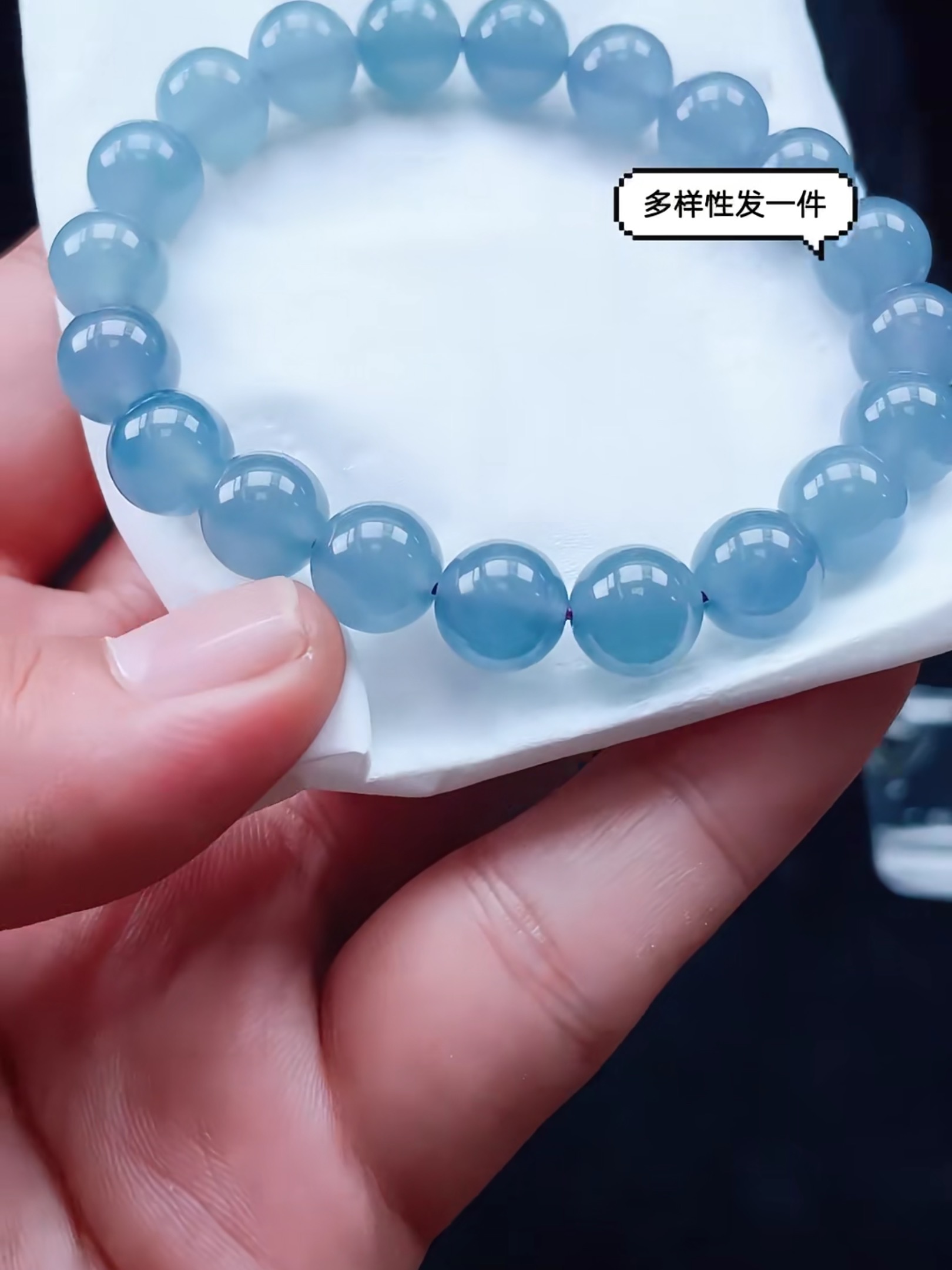 165141T01-3A2-翡翠手串-9+mm-多样性/发一件 