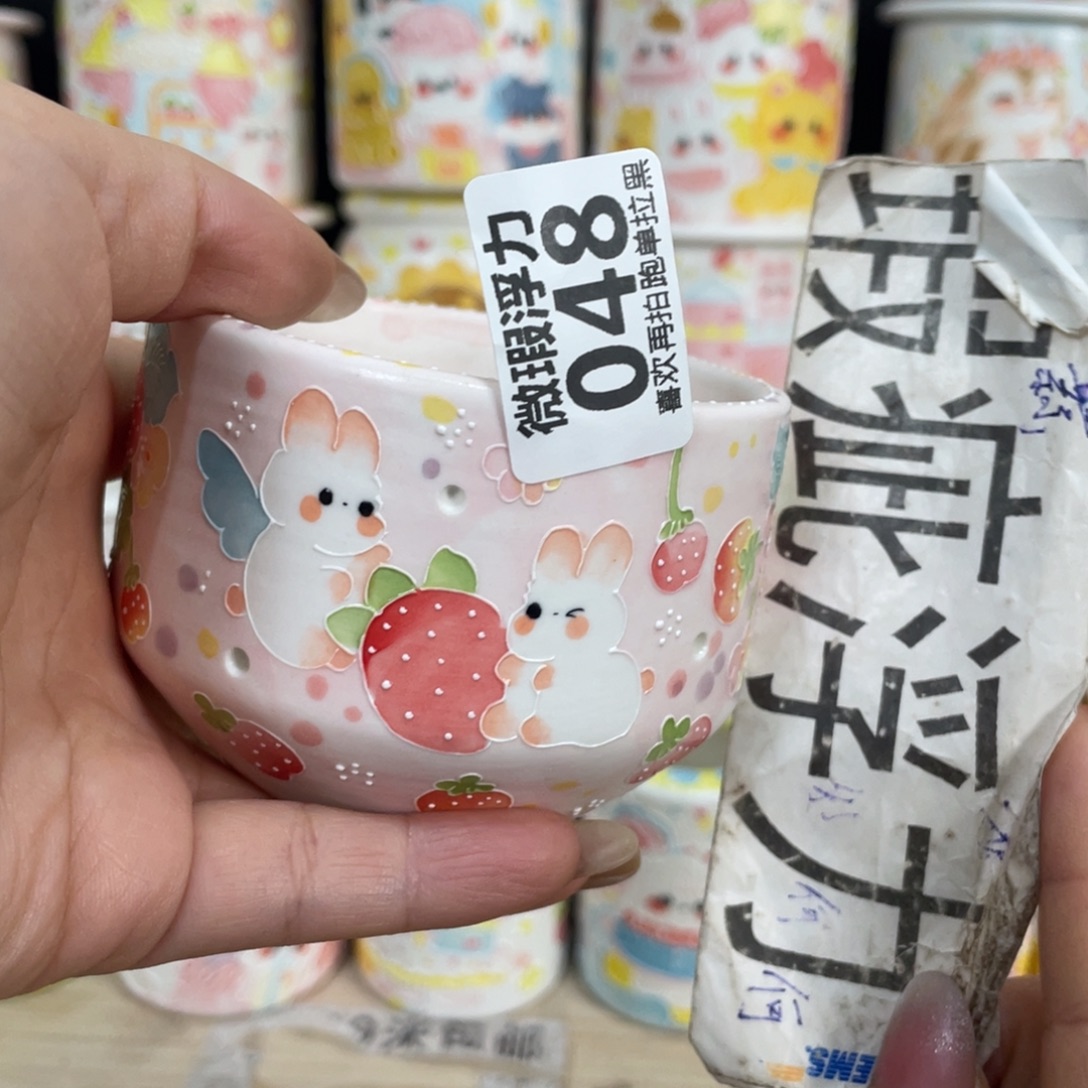 48 嘟嘟嘟嘟嘟嘟嘟嘟嘟