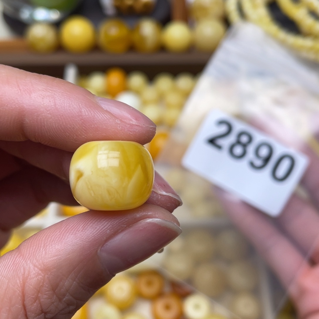 蜜蜡珠宝奇石未镶嵌粉点➕皮坑16