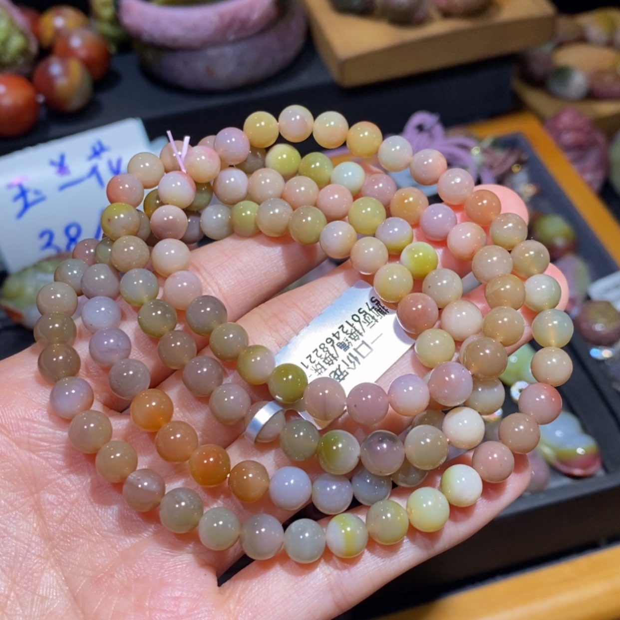 【闪购商品】未镶嵌手链玛瑙/玉髓盐源玛瑙