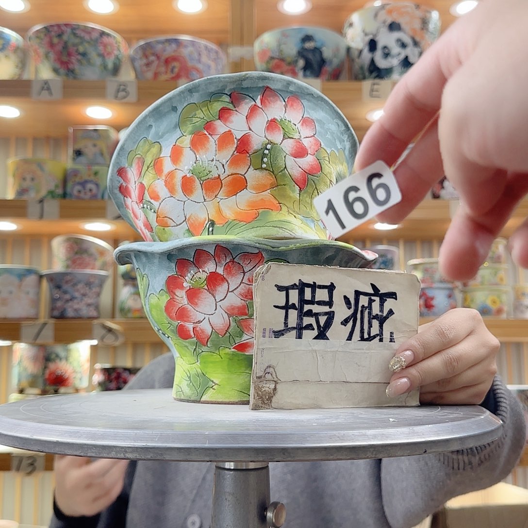 瓷片瑕疵瑕疵瑕疵瑕疵