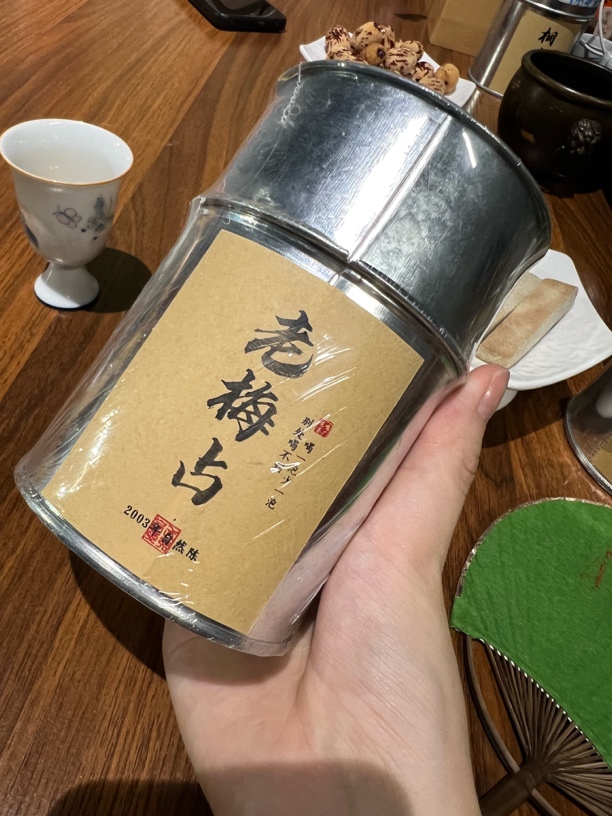徐壶茶馆精选2003年武夷岩茶老枞梅占年份茶梅香清雅 茶汤甜润