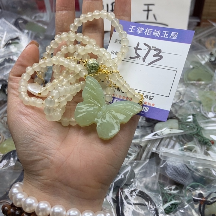 岫玉吊坠吊坠银S925镶嵌