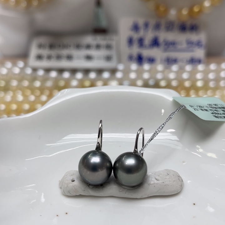 海水珍珠耳饰银S925镶嵌10-11mm