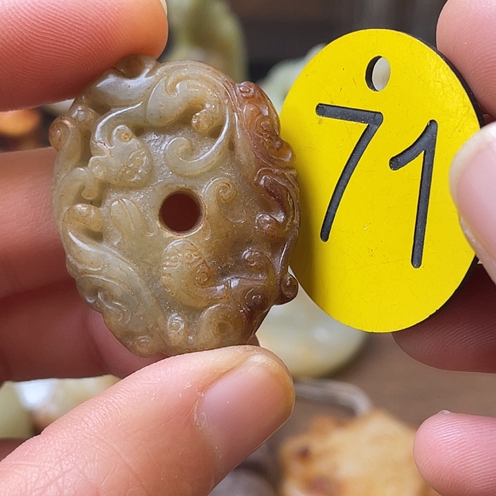 和田玉（糖玉）未镶嵌颈饰