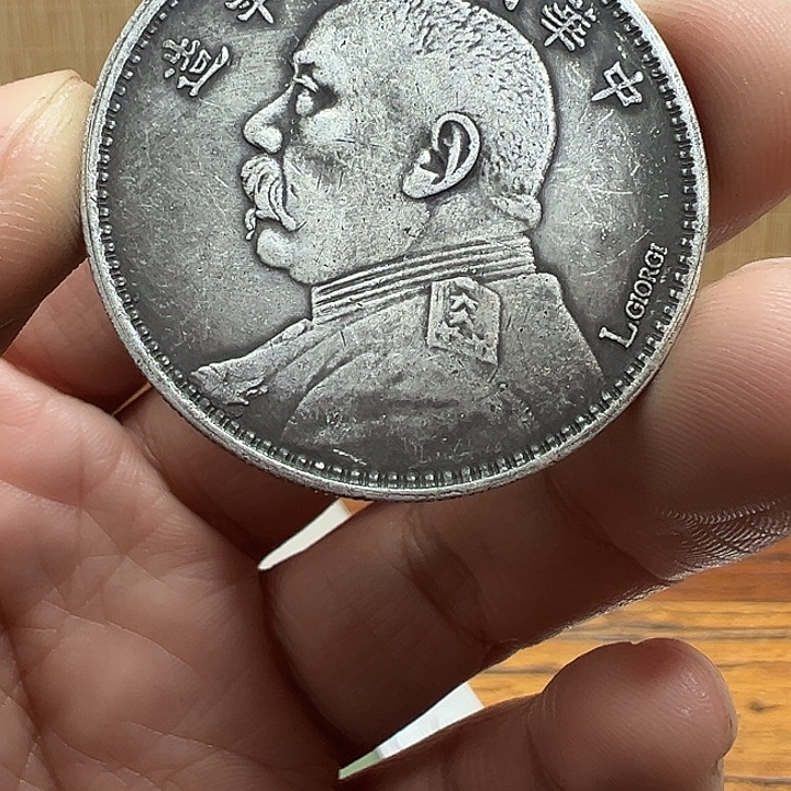 （一家臻藏）可吸翻可吹响龙洋工艺品 精选摆件 
