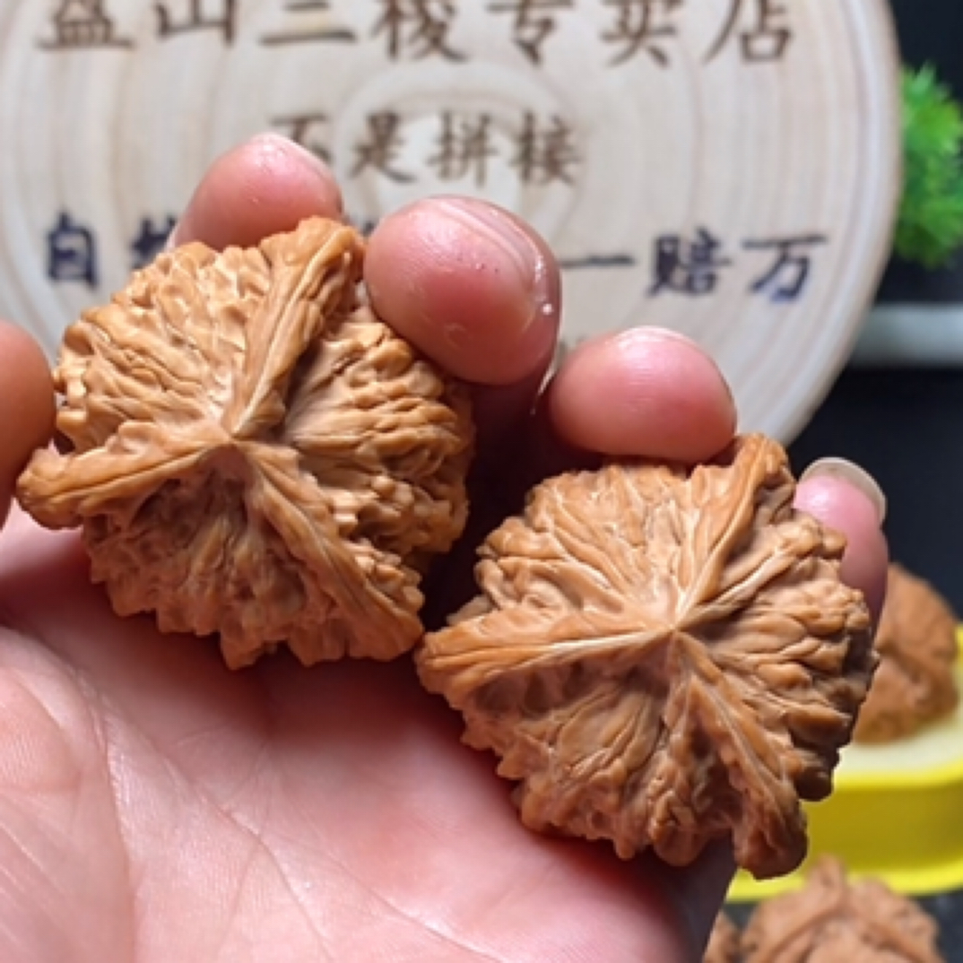 精品盘山三棱～文玩核桃定向链接