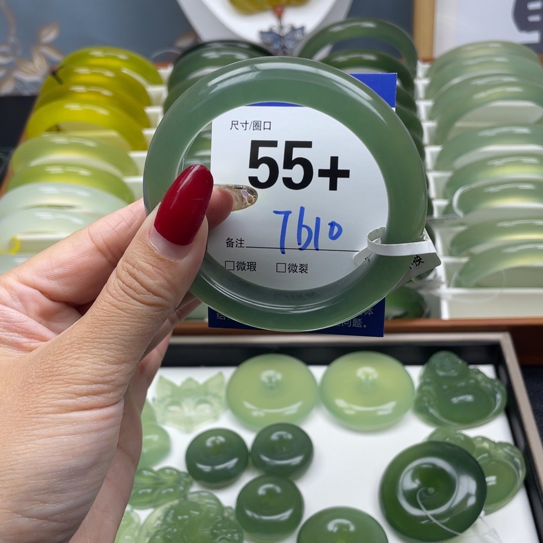 未镶嵌蛇纹石玉手镯认****.