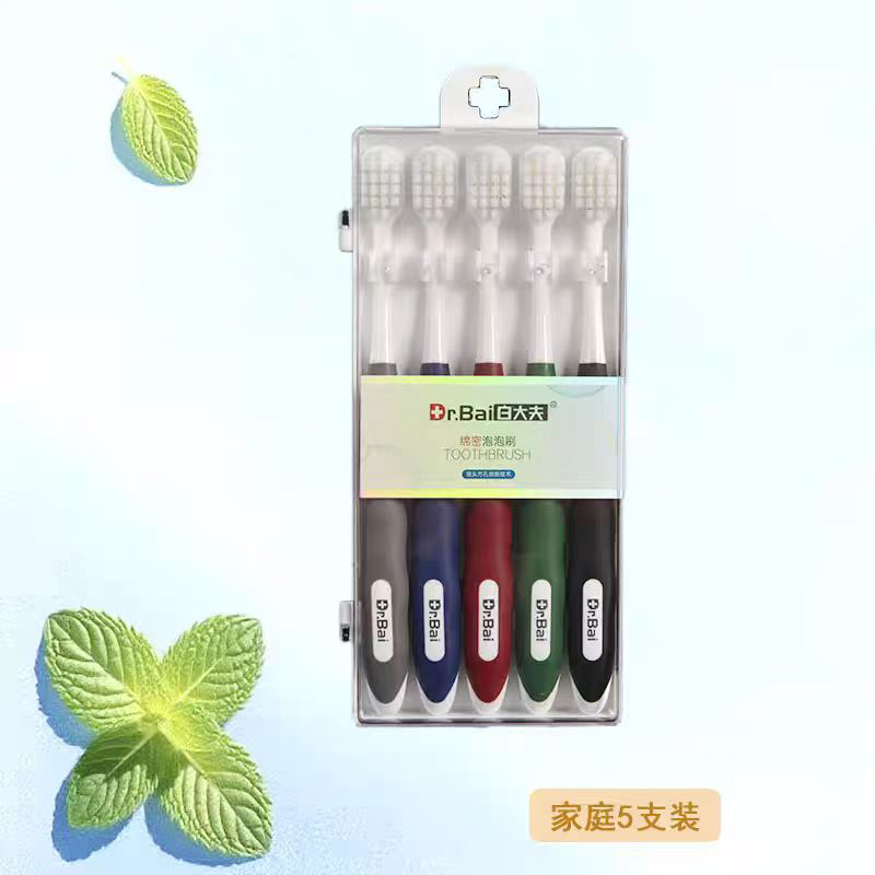 晴宝严选卫衣（白大夫牙刷）