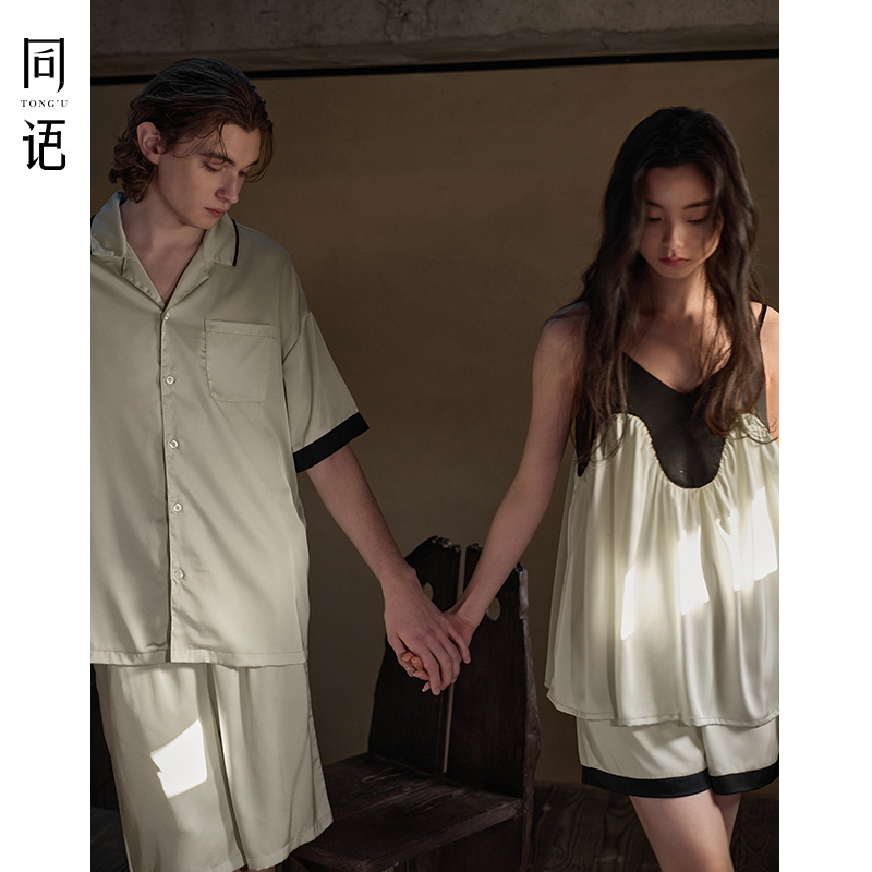 同语25年新款睡衣情侣春夏季冰丝吊带女士短袖男套装可外穿家居服